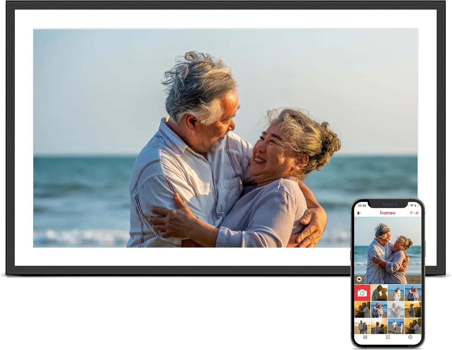 Large Frameo Digital Photo Frame